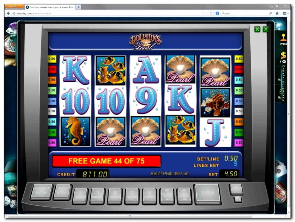 $140 Free casino chip at Intertops Casino