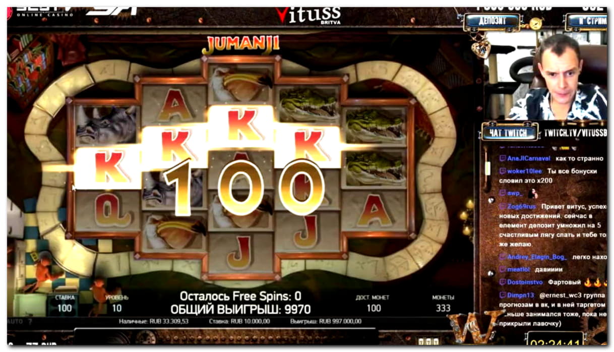 240 Free Spins no deposit at Gaming Club Casino