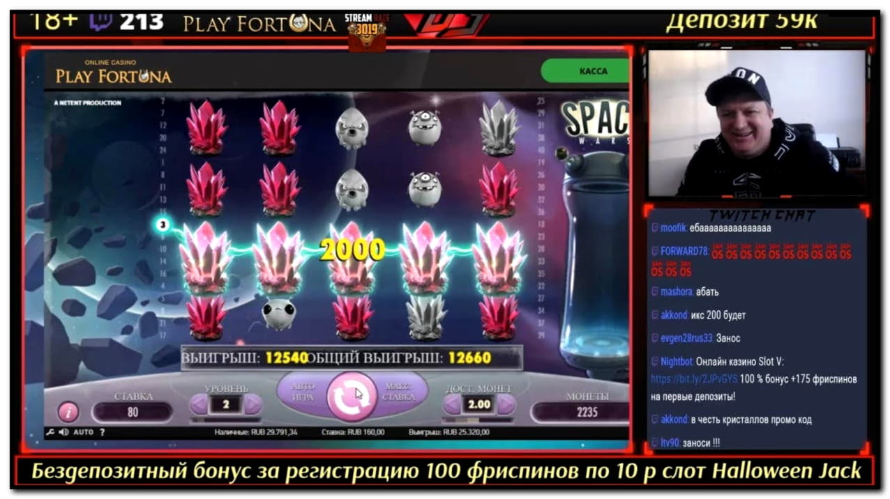 ﻿$215 NO DEPOSIT BONUS at Ruby Fortune Casino