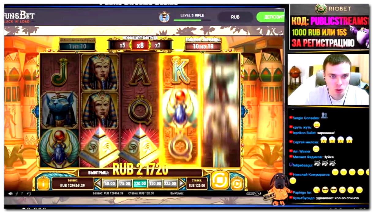 560% Best signup bonus casino at bWin Casino