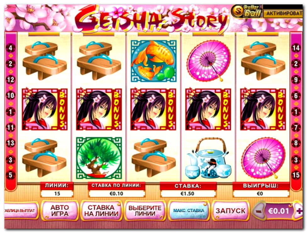 95% No Rules Bonus! at No Bonus Casino