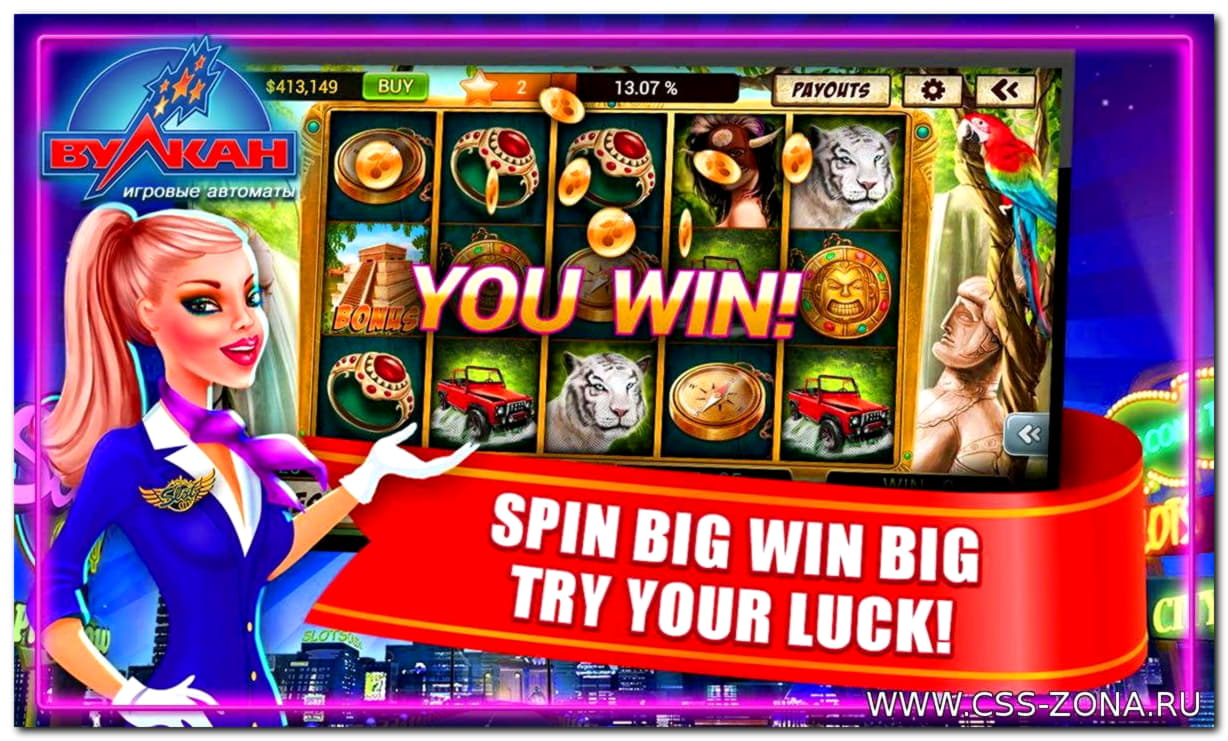 105 Free Spins no deposit at Ruby Fortune Casino