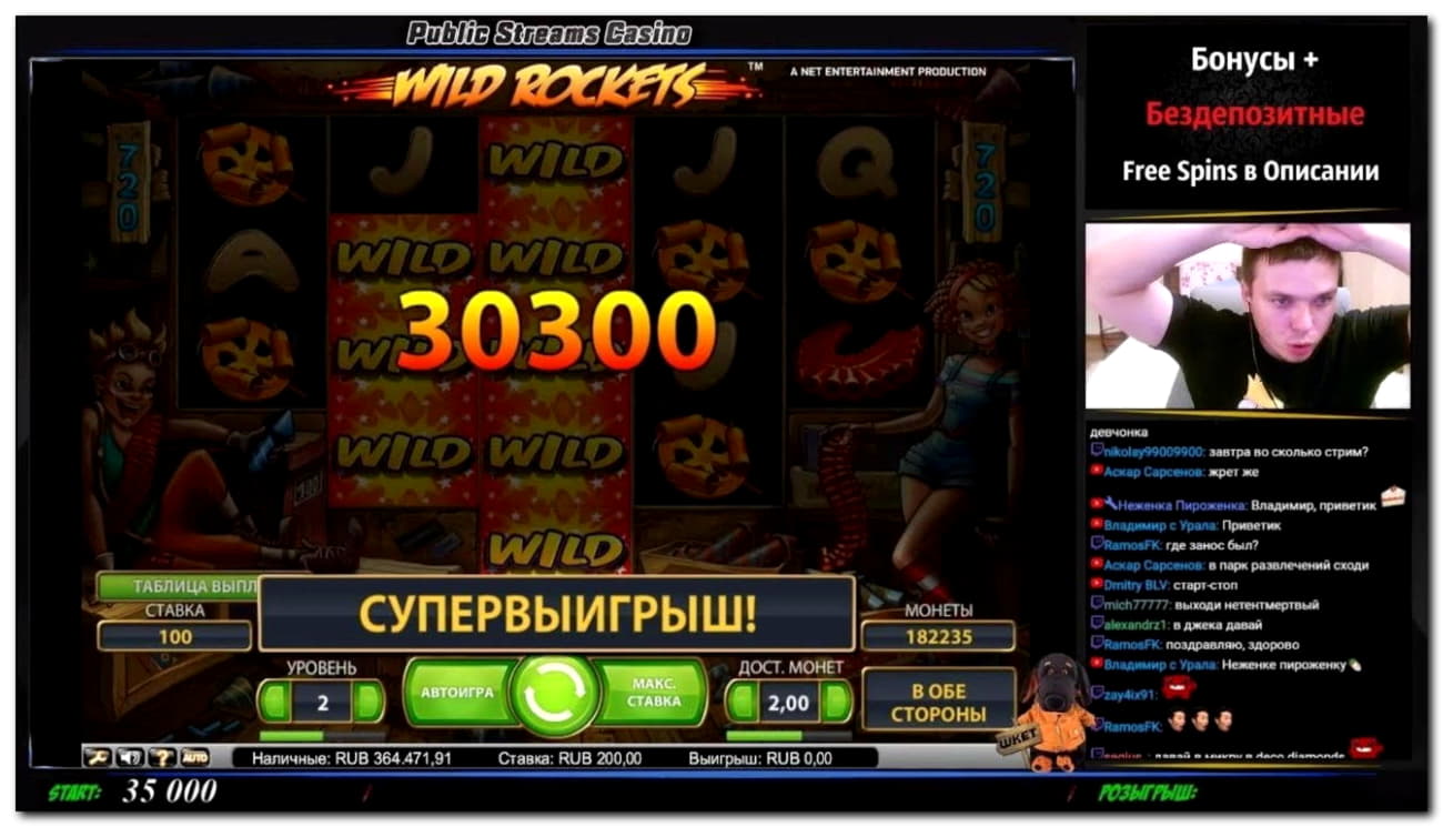 55 Free spins no deposit at 888 Casino