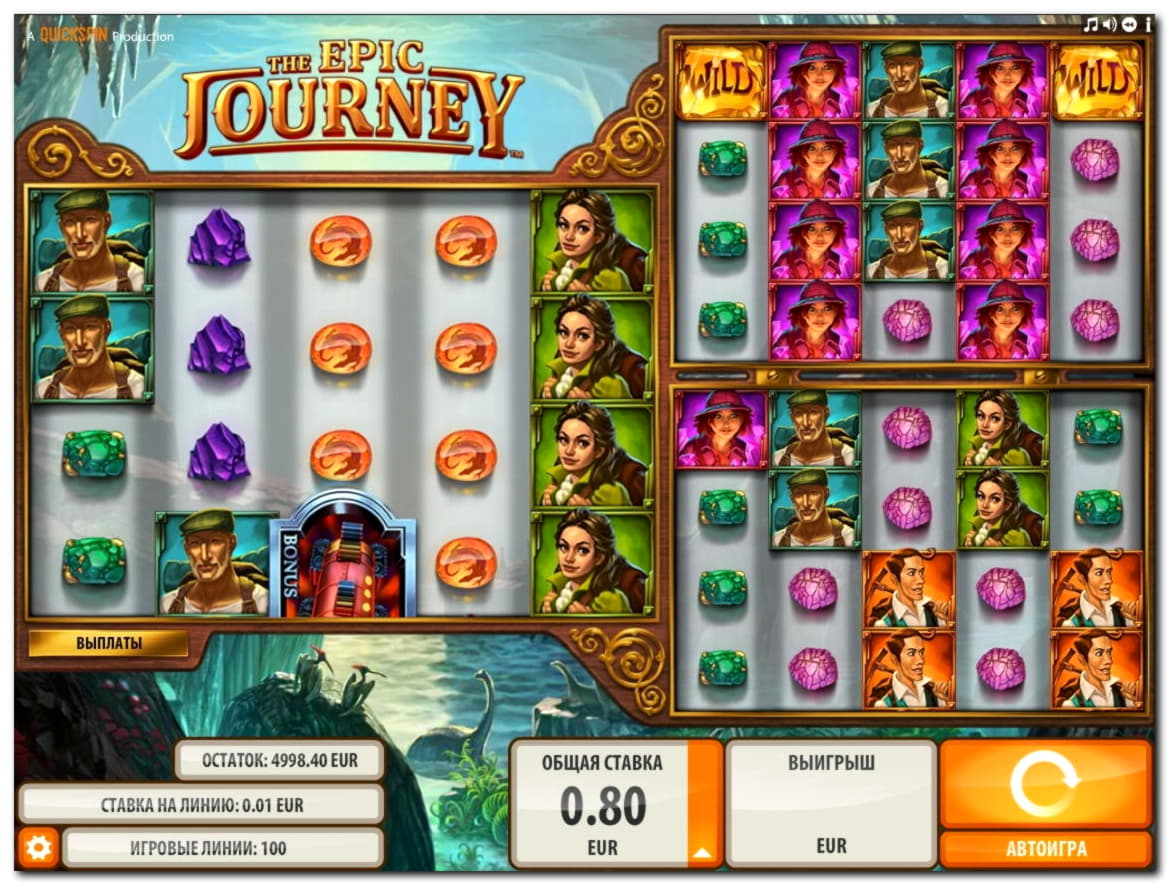 €3960 No deposit bonus casino at Ignition Casino