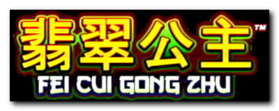 EURO 2305 No Deposit Bonus Code at Casino com