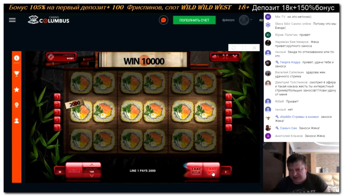 ﻿$320 FREE Casino Chip at Power Spins Casino