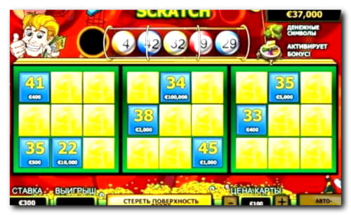 222 Free Casino Spins at Gluck24 Casino