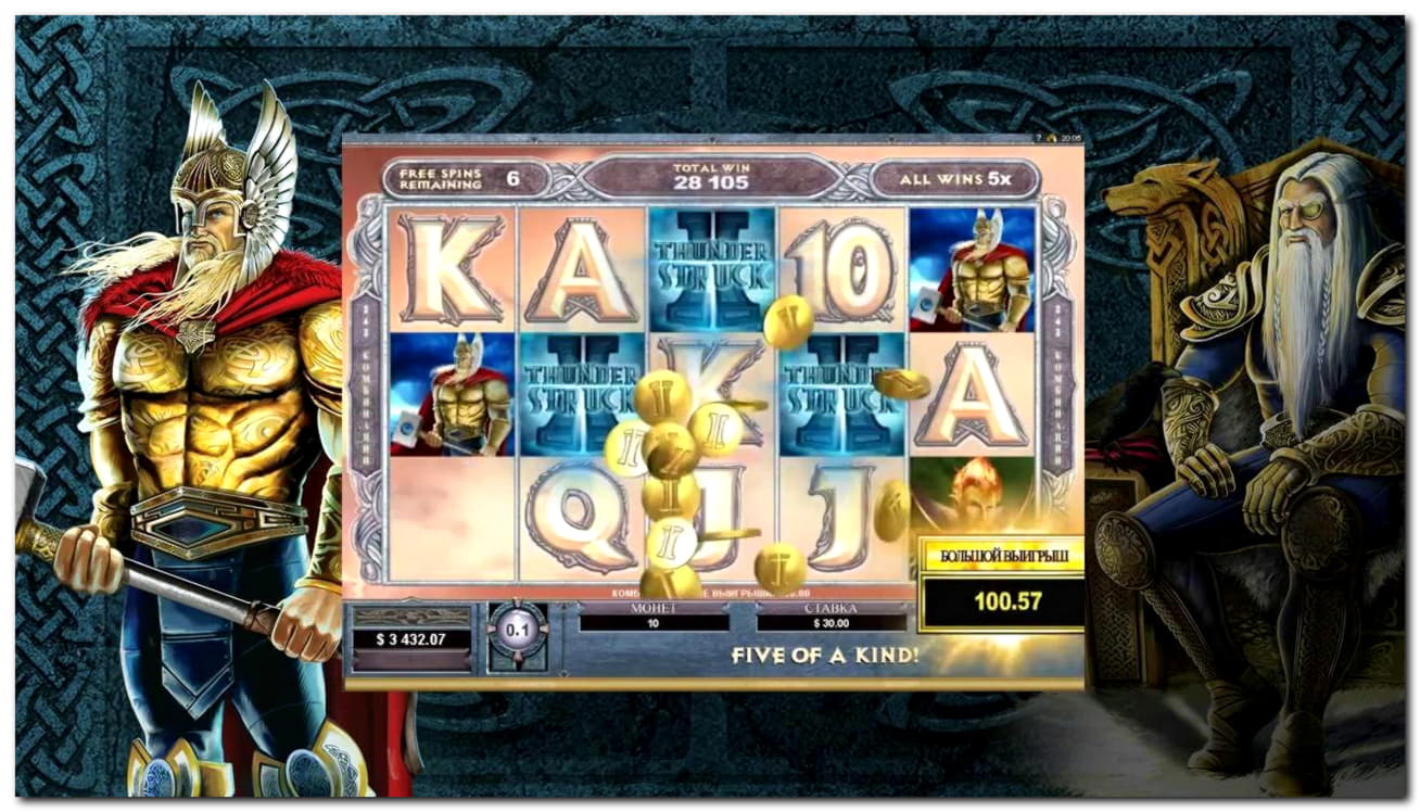 €610 Casino Chip at Cashmio Casino