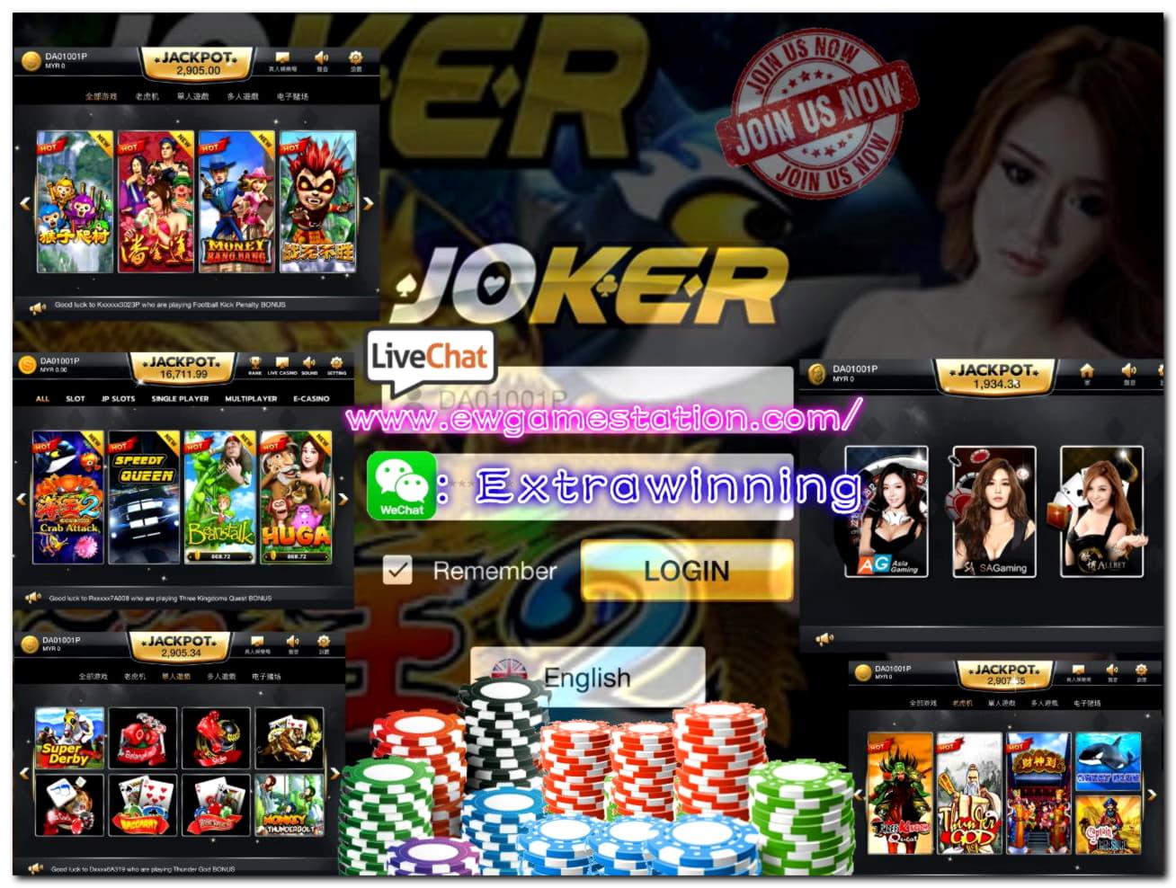 EURO 950 Daily freeroll slot tournament at Party Casino