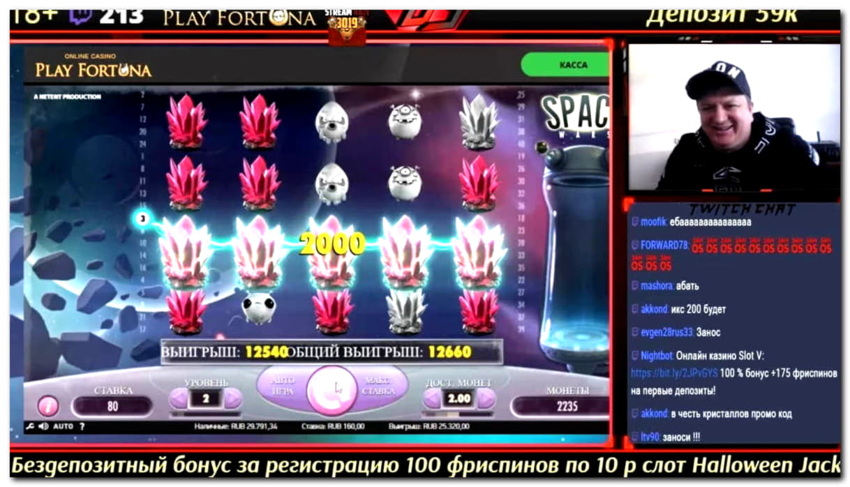 £450 Free Chip Casino at Ruby Fortune Casino