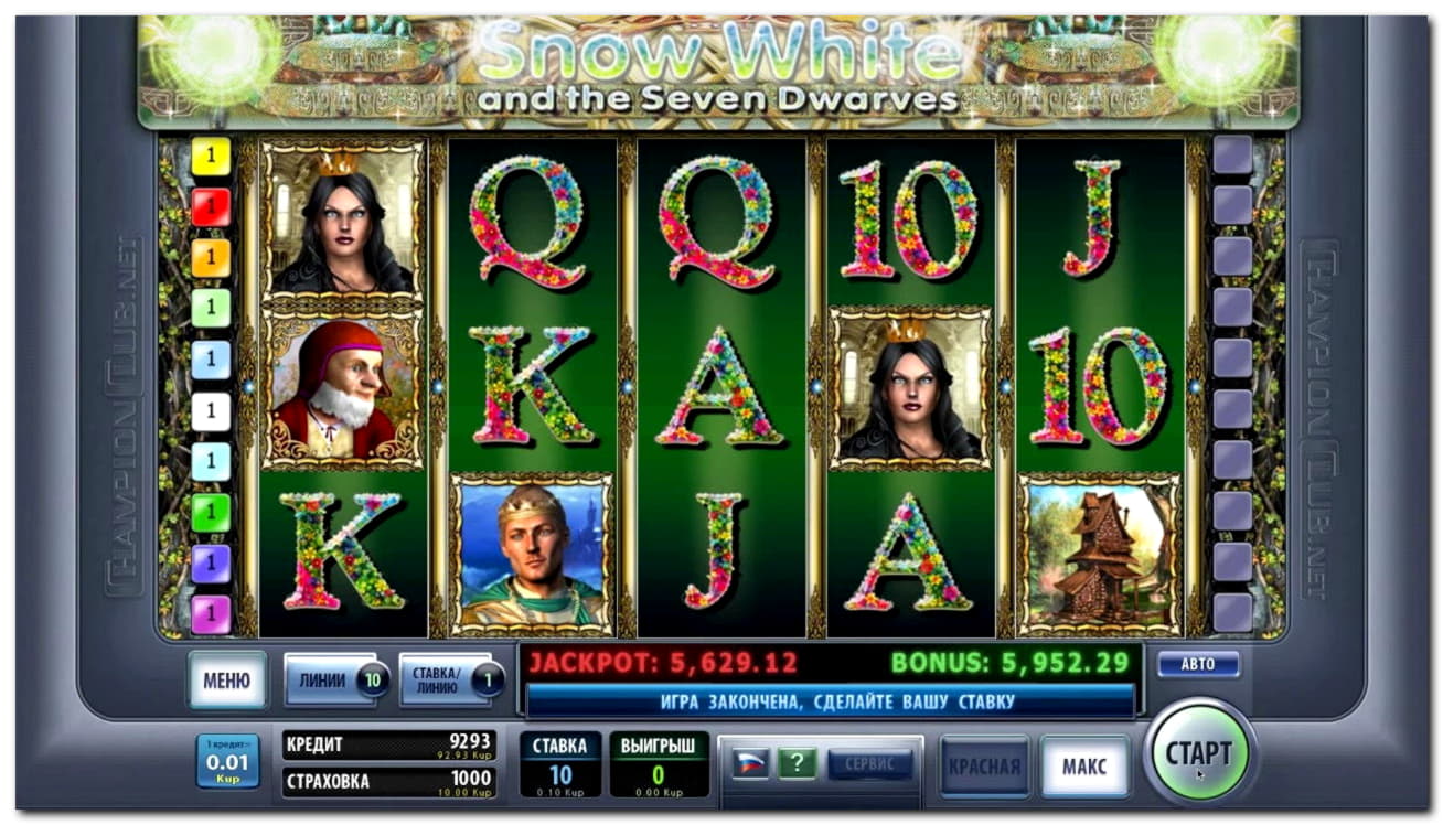 £60 casino chip at Golden Star Casino