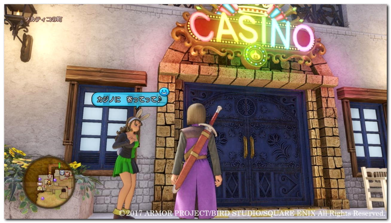 EURO 330 casino chip at Intertops Casino