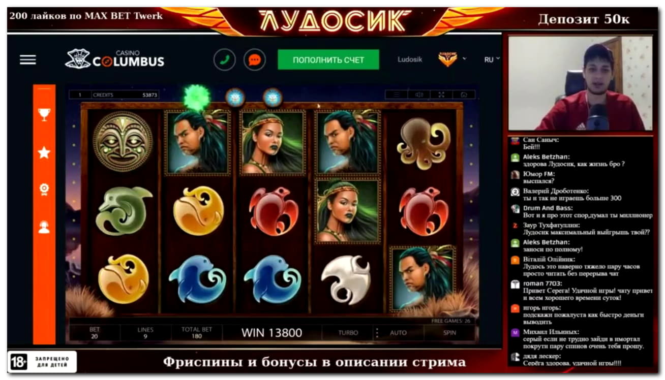 EURO 445 Tournament at Cashmio Casino