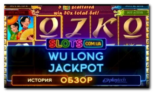 EUR 600 Daily freeroll slot tournament at Lincoln Casino