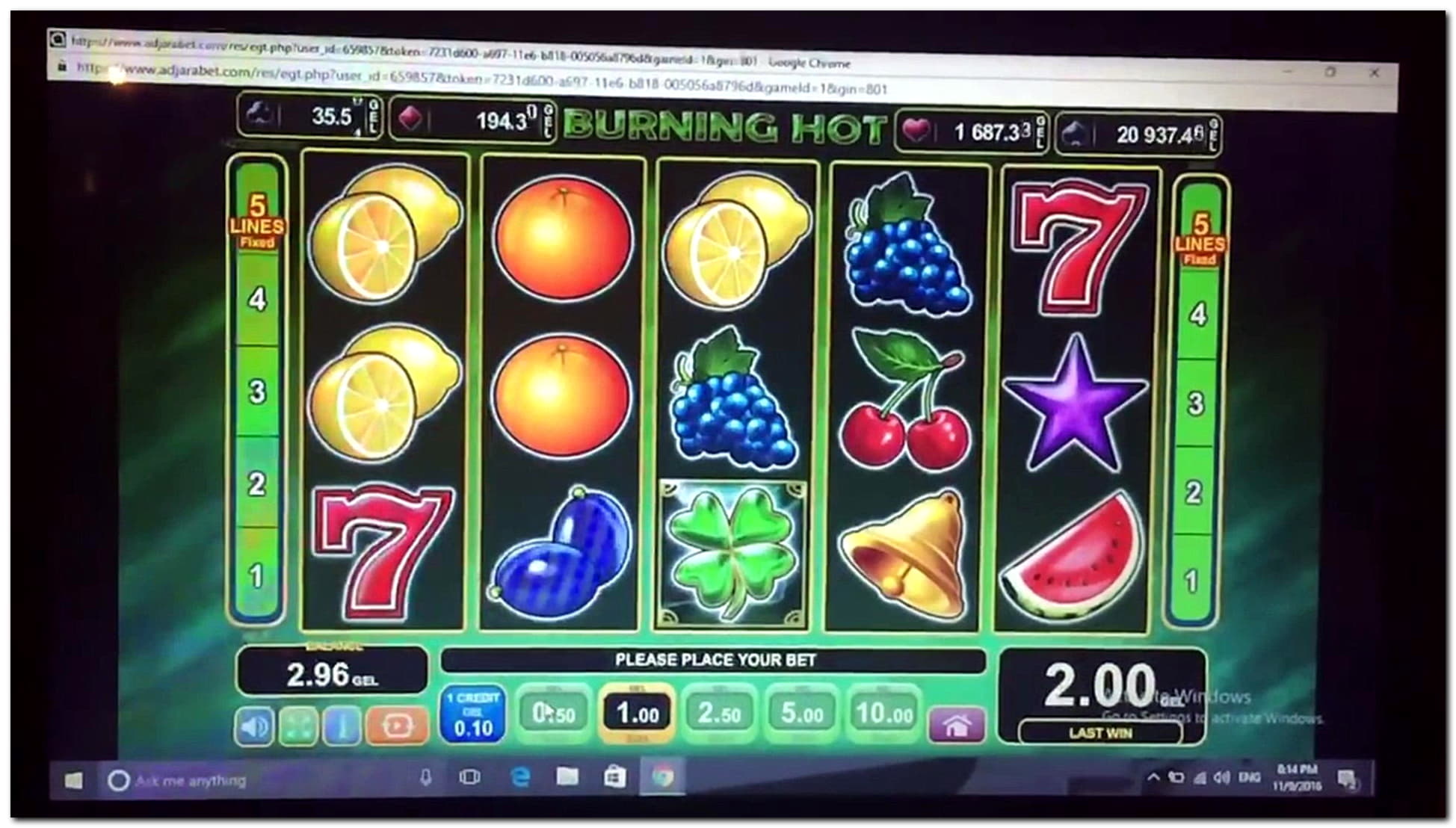 €4995 no deposit at Party Casino