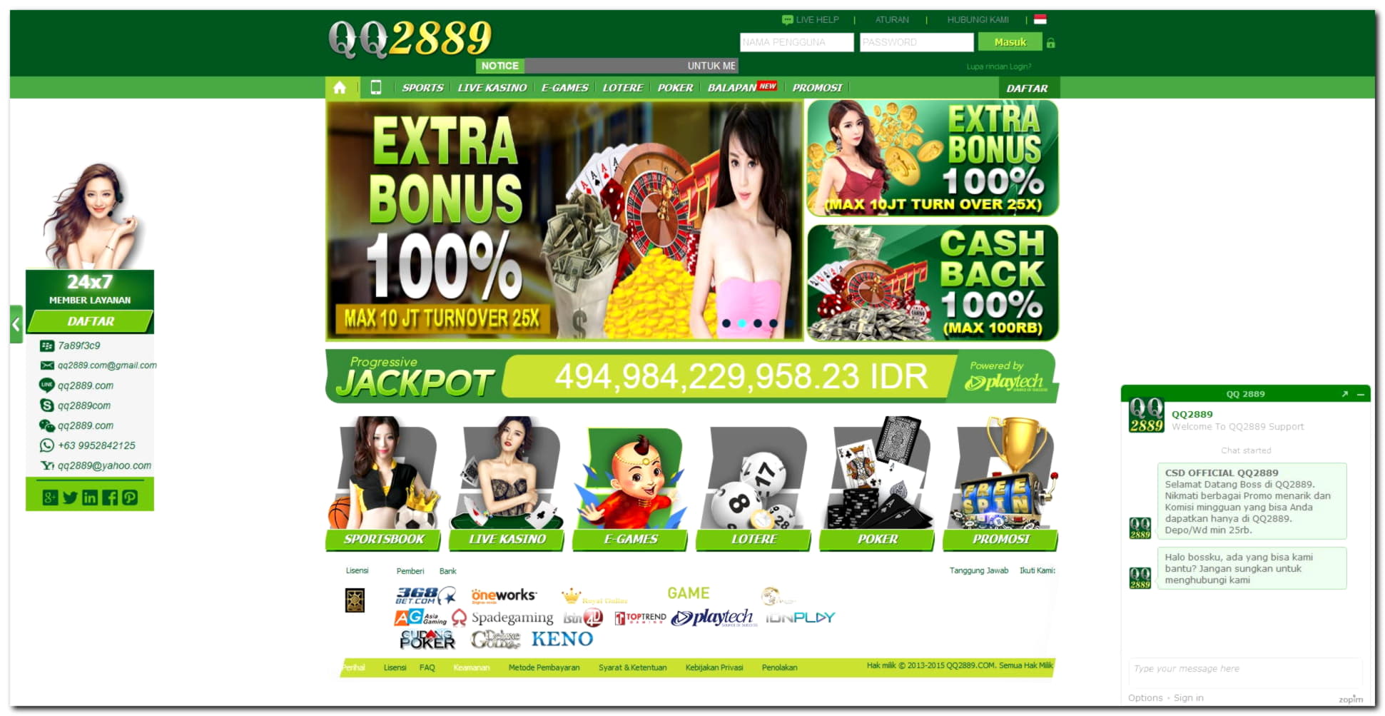 44 Loyal Free Spins! at No Bonus Casino
