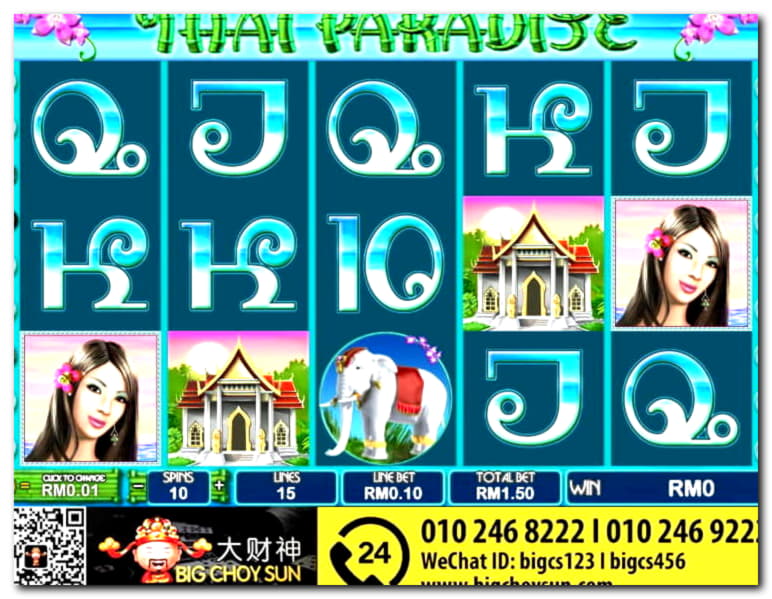 355% Match Bonus at Liberty Slots Casino