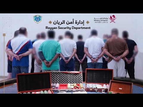 Qatar Ministry of Interior Arrests People for Gambling Big Win